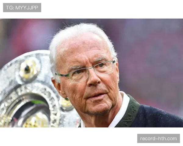 贝肯鲍尔持续精进管理之道，铸就足球领域先锋新篇