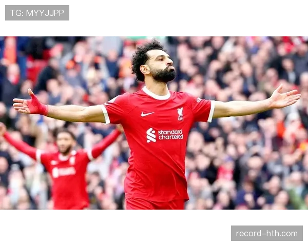 萨拉赫是否仍是利物浦的战术第一核心?从数据与角色转型分析 萨拉赫是否仍是利物浦的战术第一核心?从数据与角色转型分析