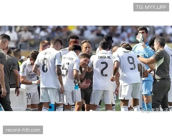 皇马从绝对王者到竞争者：争冠形势与赛季走势面临新考验